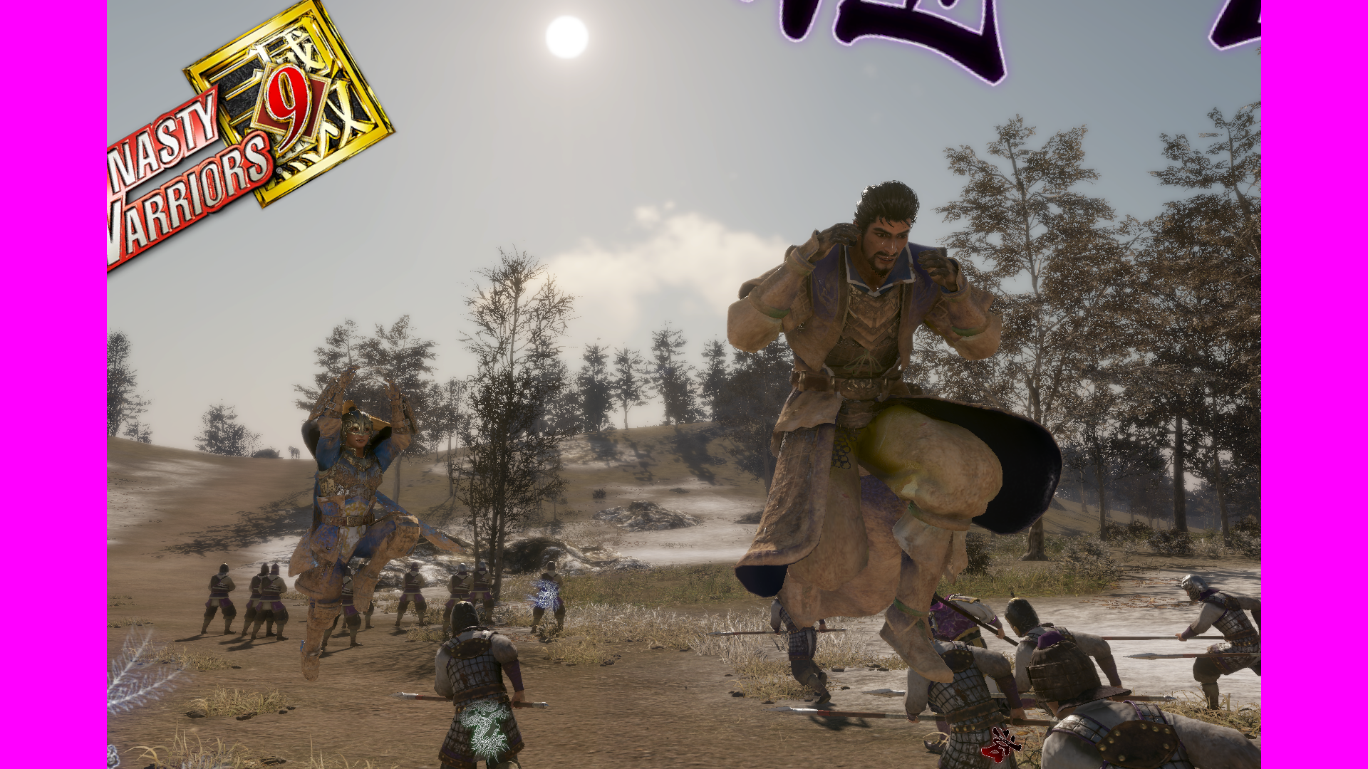 Dynasty Warriors 9 1_30_2025 9_48_38 PM.png